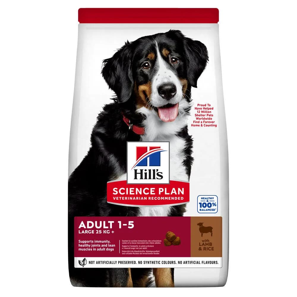 Bonbecs au Bœuf pour Chien 50g
