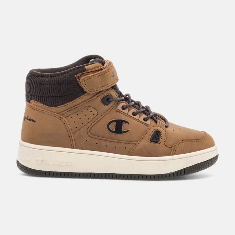 Boots Enfant camel