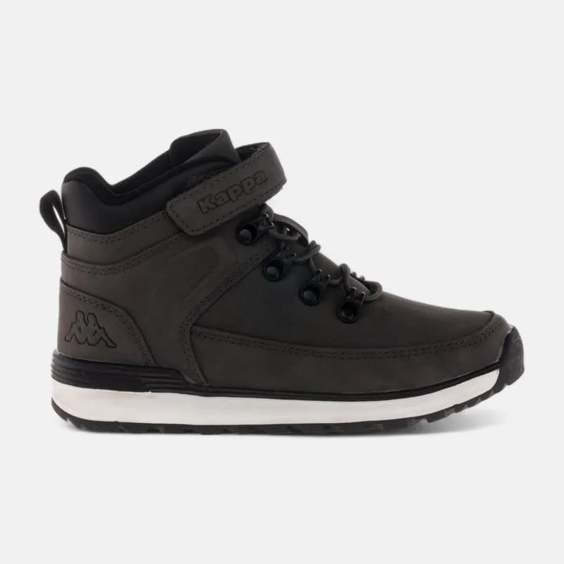 Boots Enfant gris
