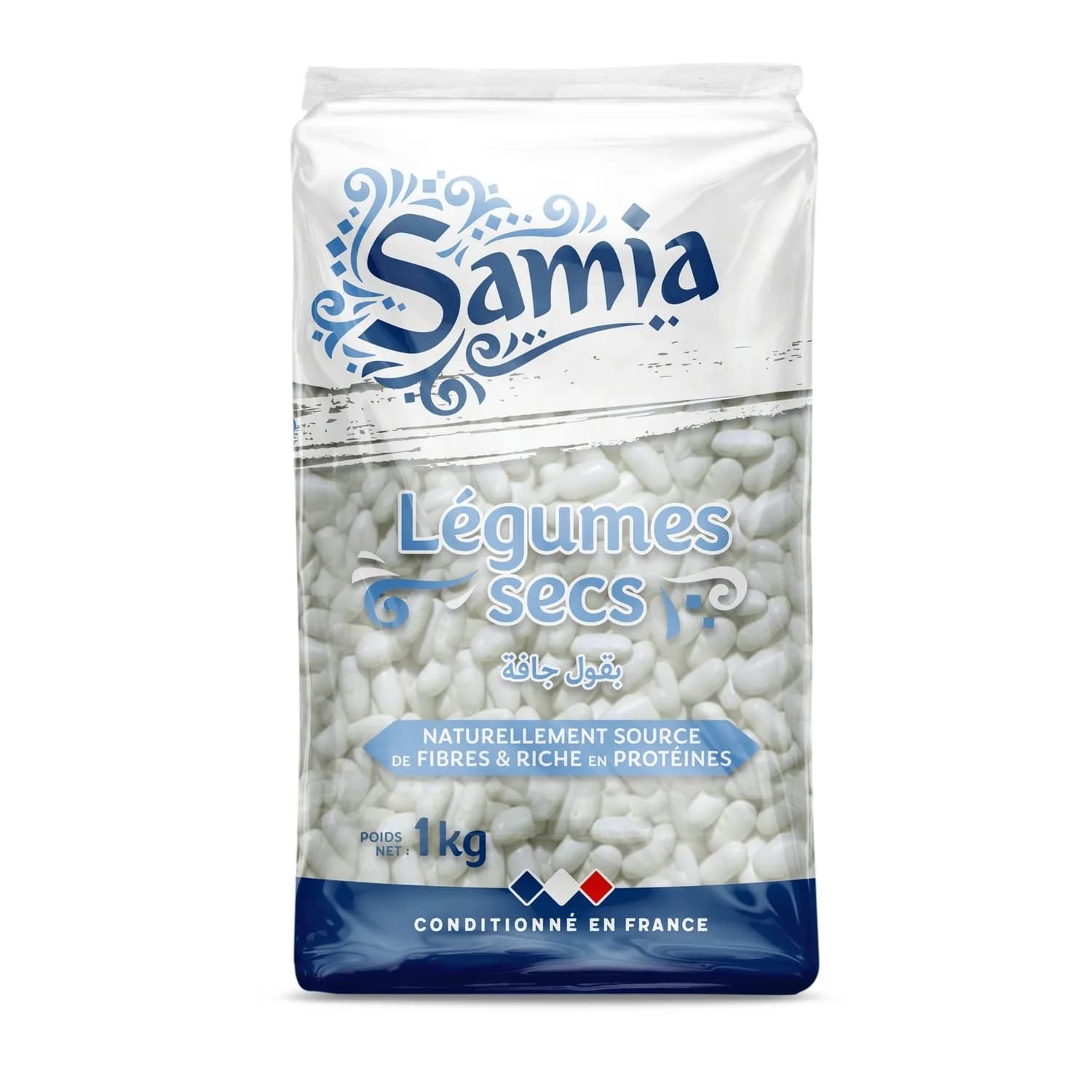 Lingots blancs SAMIA