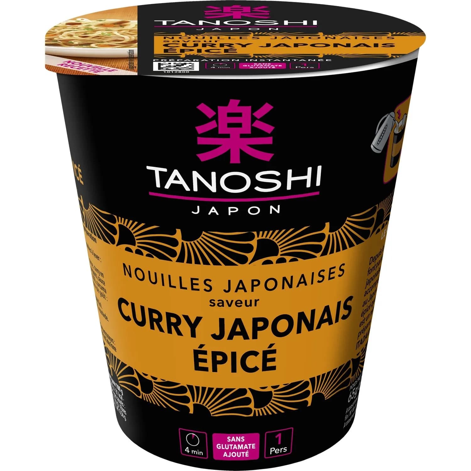 Nouilles Curry épicé TANOSHI
